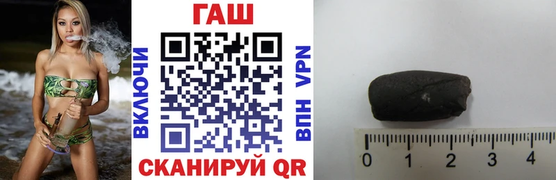Гашиш VHQ  Нахабино 
