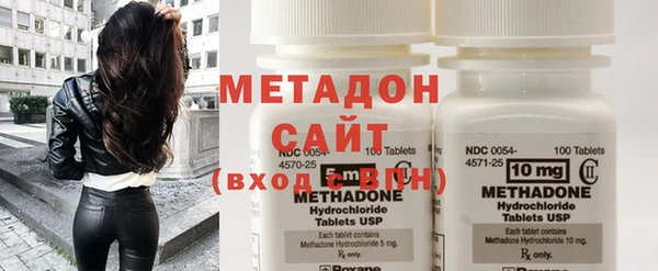 кокаин колумбия Абдулино