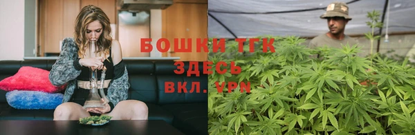 кокаин колумбия Абдулино