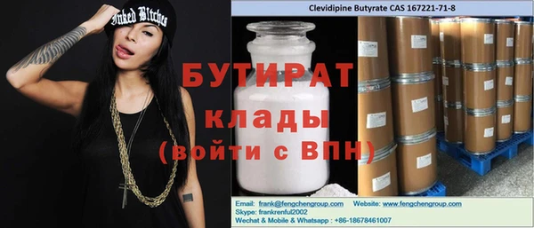 кокаин колумбия Абдулино