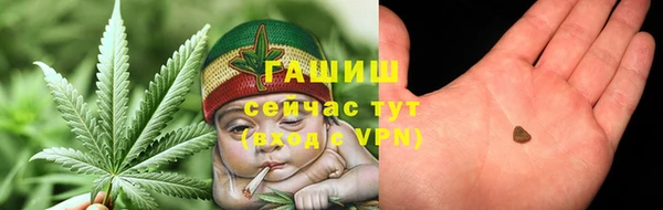 кокаин перу Новокубанск