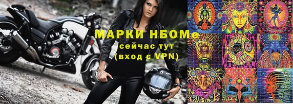 кокаин колумбия Абдулино
