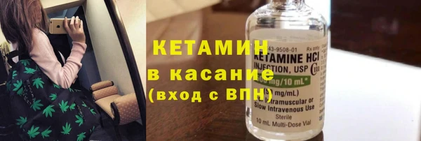 кокаин перу Новокубанск