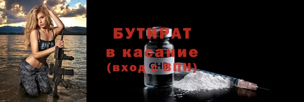 кокаин колумбия Абдулино