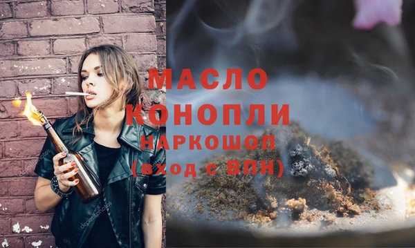кокаин VHQ Новодвинск