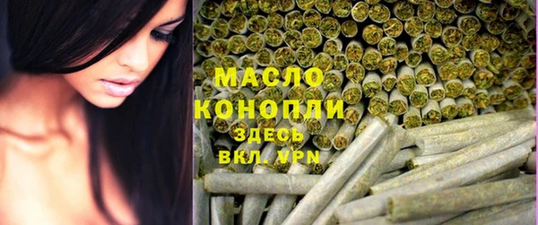 кокаин колумбия Абдулино