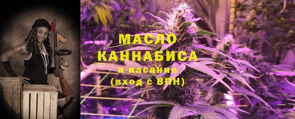 кокаин колумбия Абдулино