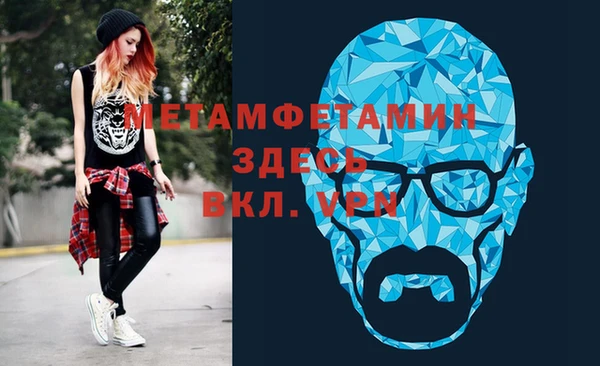 кокаин колумбия Абдулино