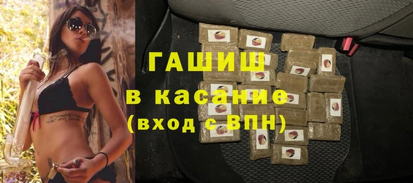 кокаин VHQ Новодвинск