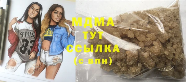 кокаин колумбия Абдулино