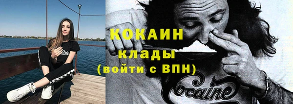 гашиш Абаза