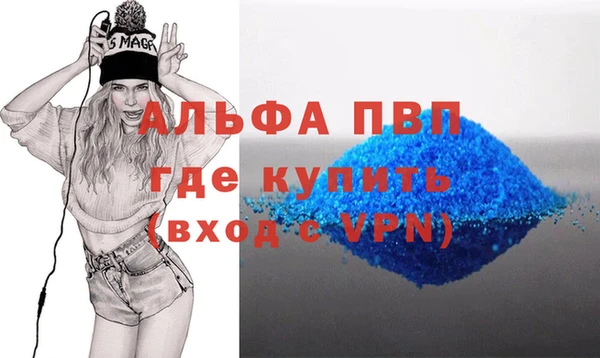 кокаин колумбия Абдулино