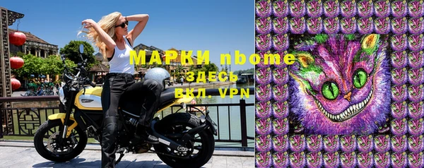кокаин колумбия Абдулино